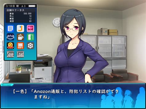 konbini shoujou z|Lovehentai ღ Official ️‍ Konbini Shoujo Z Episode 4 English.